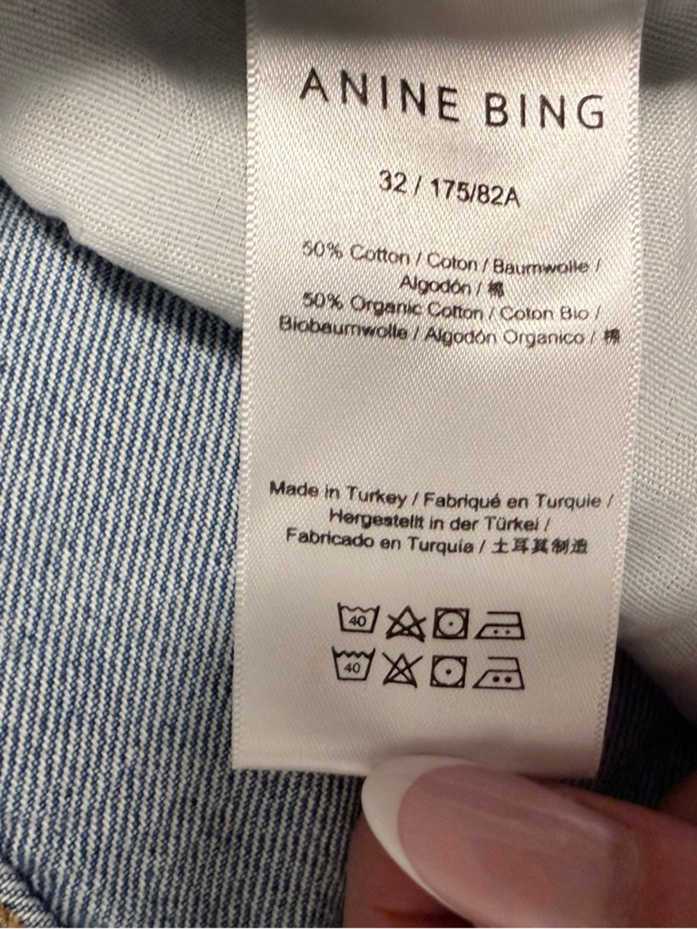 Anine Bing Hugh jeans in Panama blue - Picture 5 of 5